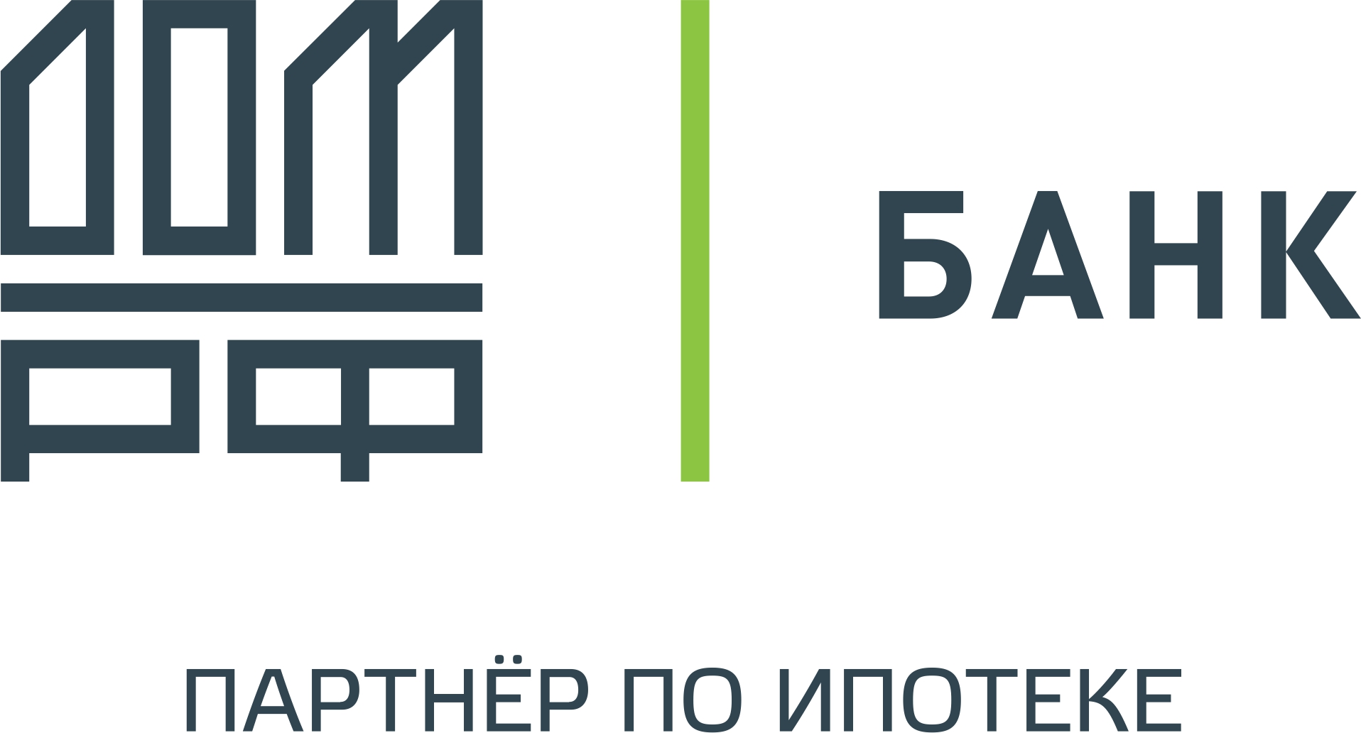 Partner domrfbank. Дом РФ банк. Дом РФ логотип. Федерация ИЖС логот. Дом.РФ Белон лого.