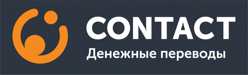 Contact денежные